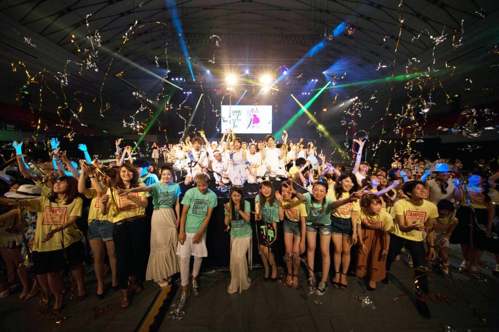 Campuscollection 2018 大阪のおしらせ Gram 心斎橋パンケーキカフェ 公式ブログ