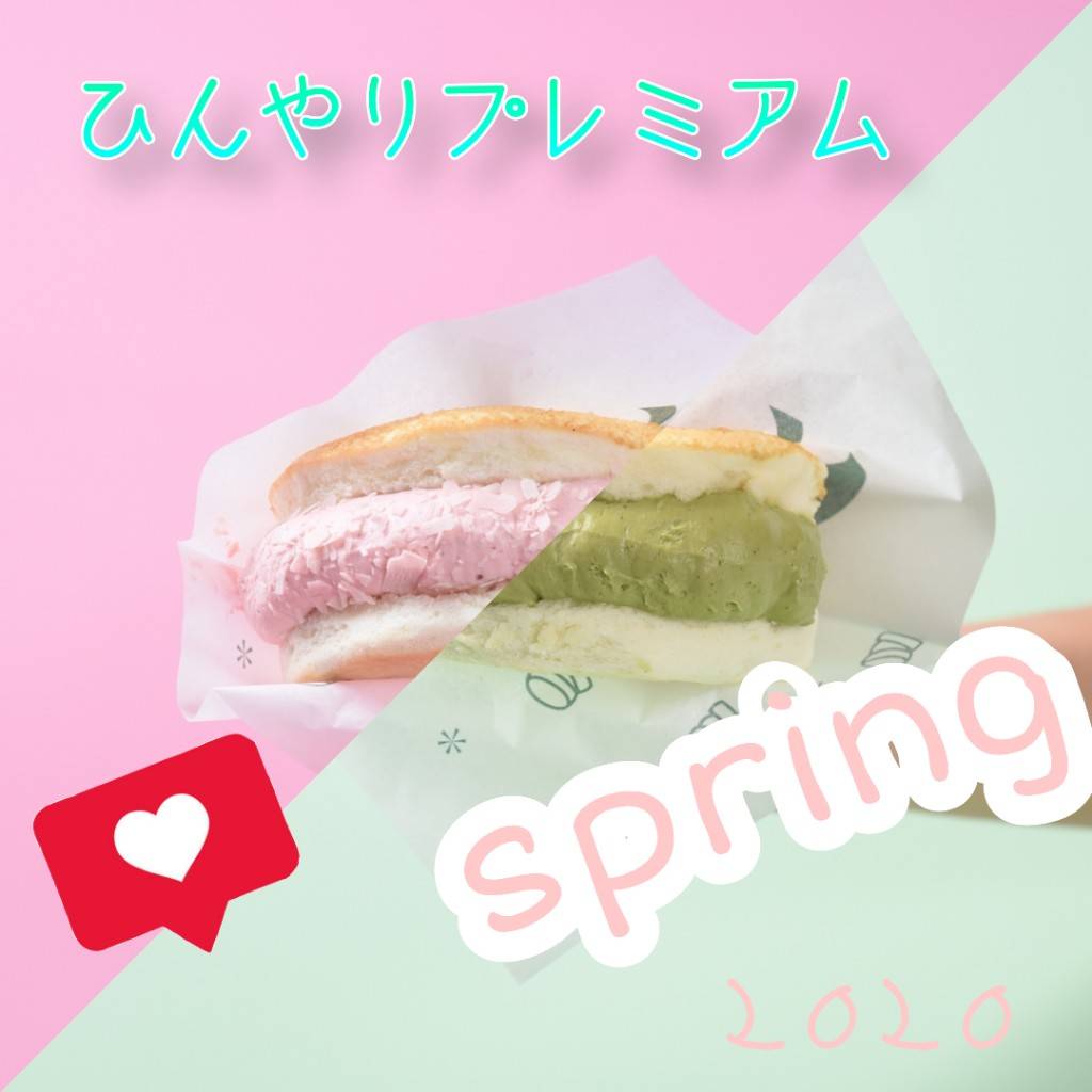 Gram 心斎橋パンケーキカフェ 公式ブログ Enjoy Pancakes Gram 心斎橋パンケーキカフェ 公式ブログ Enjoy Pancakes