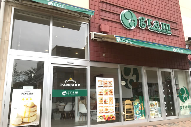 Cafe Pancake Gram イオンレイクタウンmori店 パンケーキを中心としたカフェgram グラム
