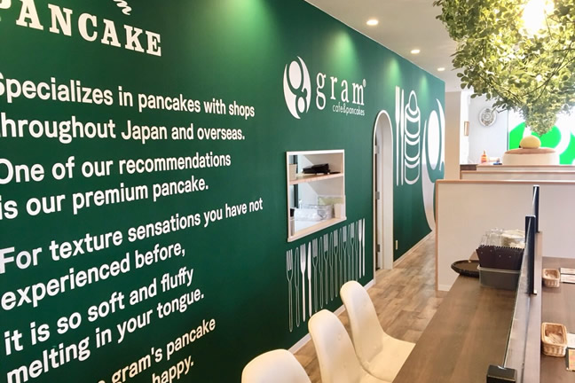 Cafe Pancake Gram ベイエリア函館店 パンケーキを中心としたカフェgram グラム Cafe Pancake Gram ベイエリア函館店 パンケーキを中心としたカフェgram グラム
