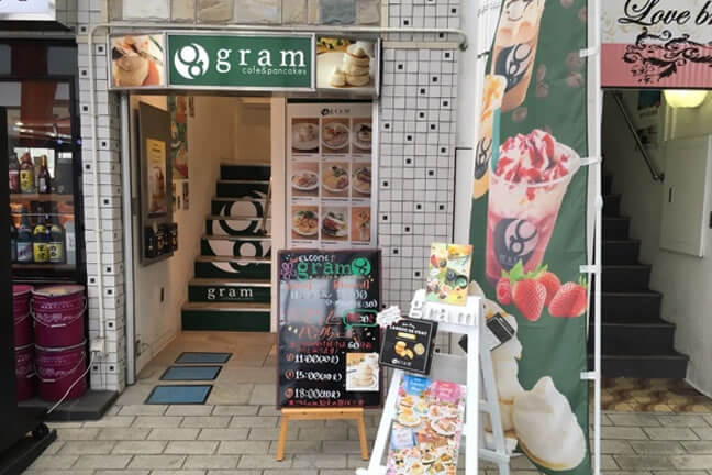 Cafe Pancake Gram 鹿児島店 パンケーキを中心としたカフェgram グラム