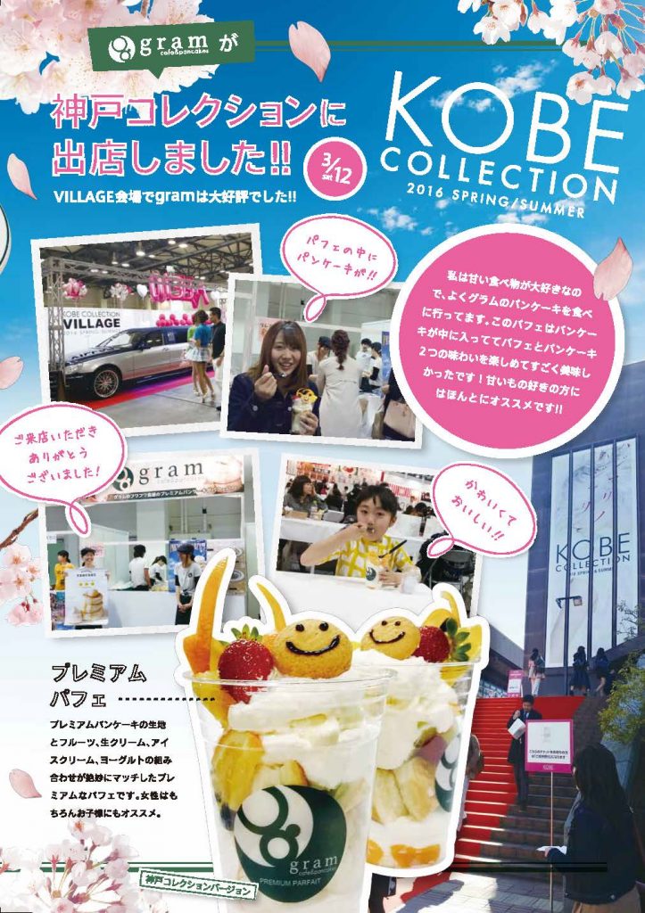 vol5_3