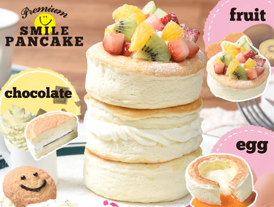 Cafe Pancake Gram プレミアムスマイルパンケーキ パンケーキを中心としたカフェgram グラム